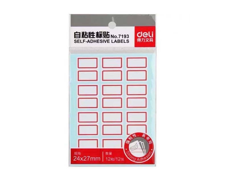 得力自粘性標貼   NO.7193