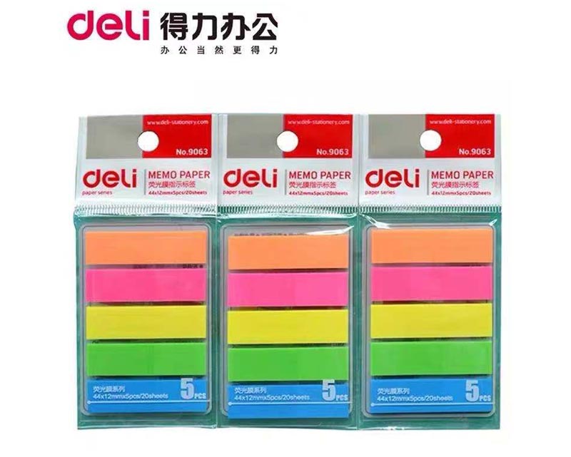得力熒光膜指示標簽 NO.9063